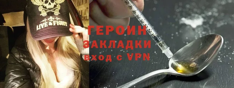 Виды наркотиков купить Таганрог APVP  МАРИХУАНА  COCAIN  Меф мяу мяу  Гашиш 