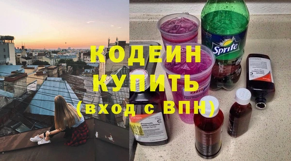 кокаин VHQ Верея